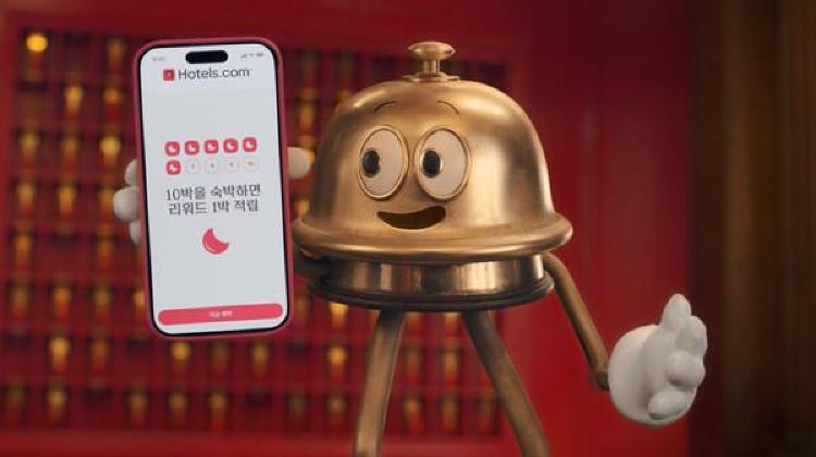 호텔스닷컴
