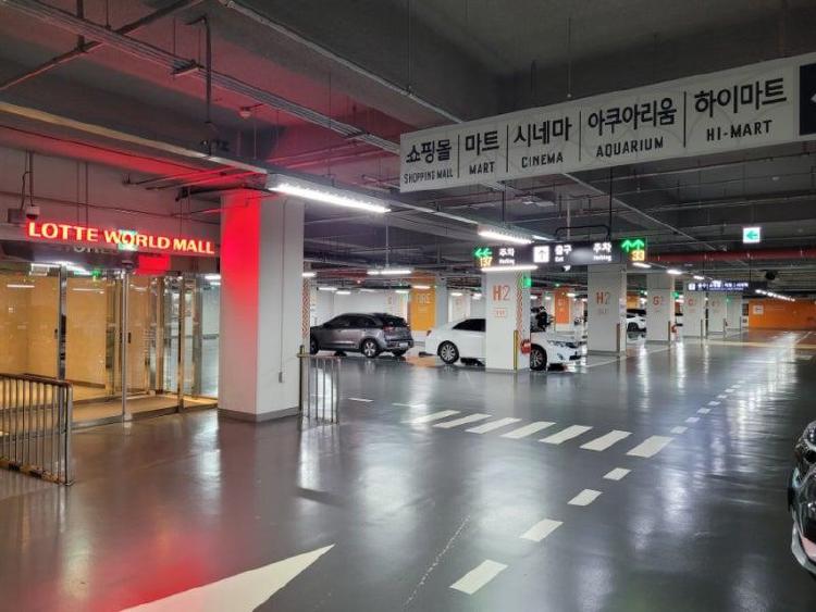 롯데월드 아쿠아리움 주차, 4시간 4,800원 진짜일까? 직접 다녀온 꿀팁 대방출!