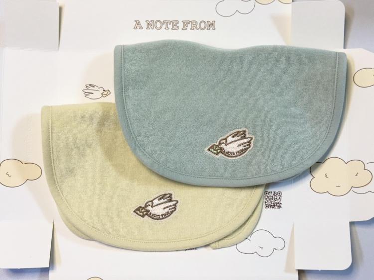 어노트프롬 빕 구매방법, 빕게팅 성공 비법 공개!