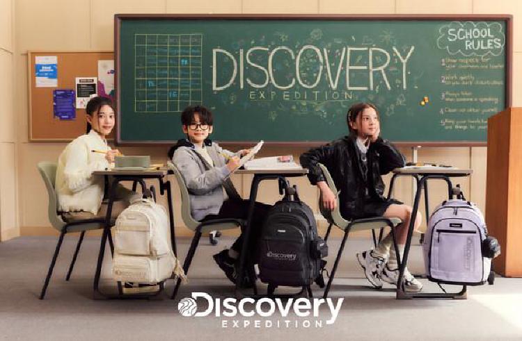 디스커버리 책가방 저학년