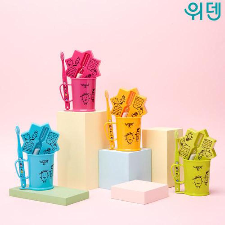 위덴 어린이 양치컵 세트