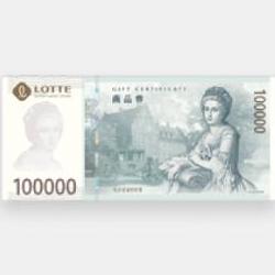 롯데백화점 상품권 사용처 온라인, L포인트 전환으로 10배 확장된 비밀