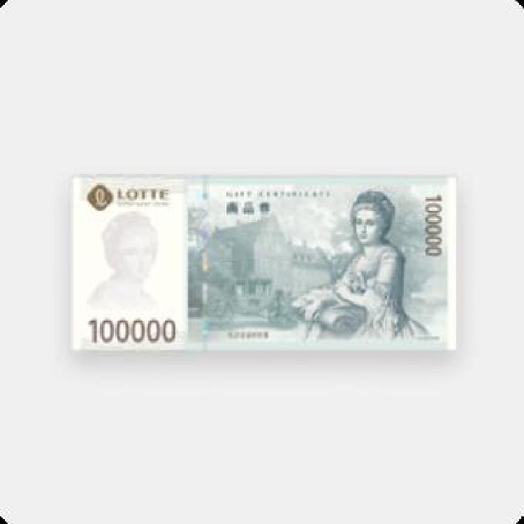 롯데백화점 상품권 사용처 온라인, L포인트 전환으로 10배 확장된 비밀