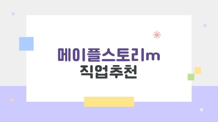 아침햇살