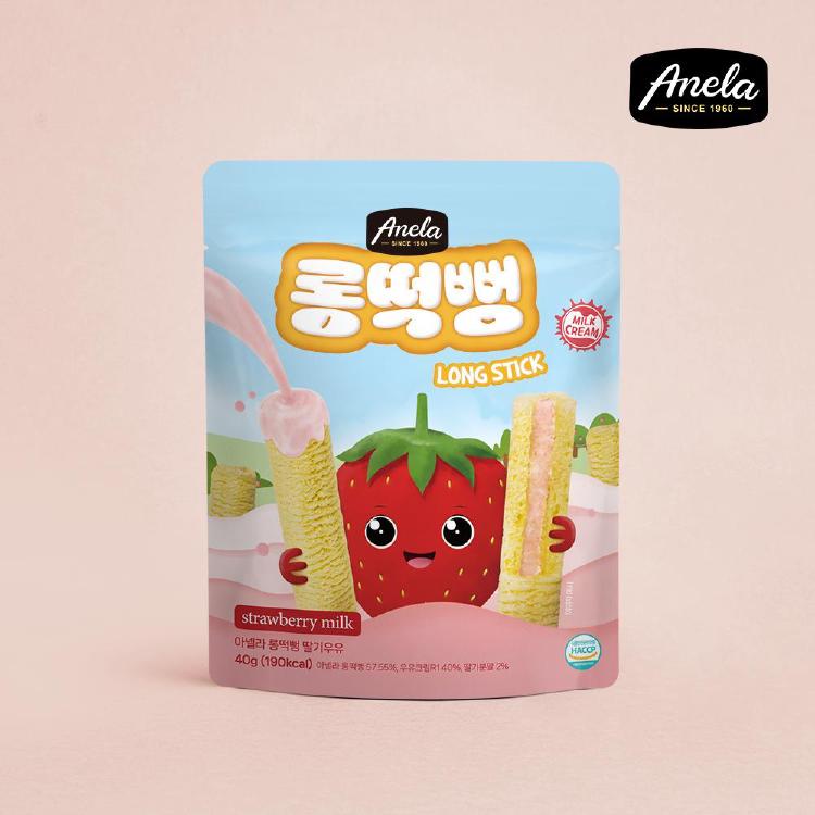 유기농 간식 아기, 손 안묻고 30분 먹는 마법 같은 떡뻥