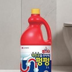 뚜러뻥 액체 원리 충격, 화학물질 없이도 될까 테스트해봤어