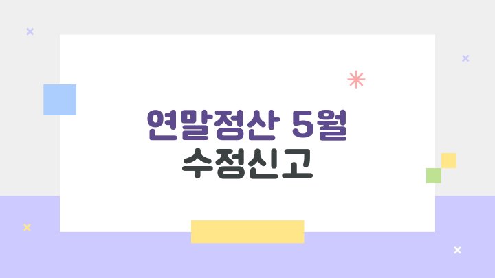 아침햇살