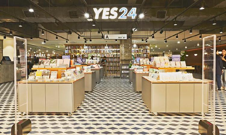 예스24 중고서점 재고확인, 헛걸음 ZERO로 바꾼 내 비법